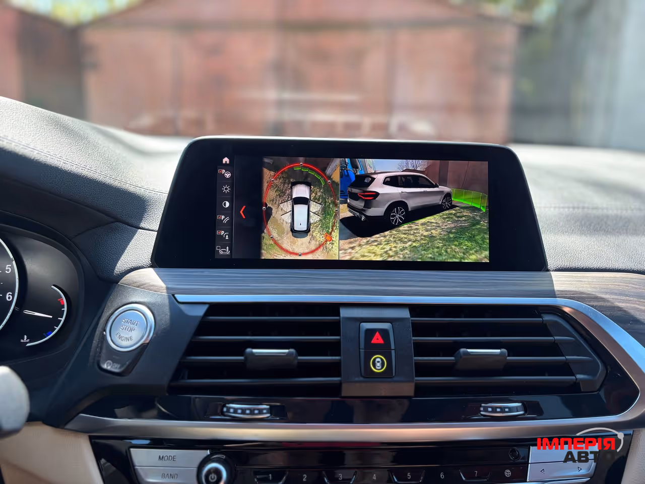 BMW X3 - фото 27