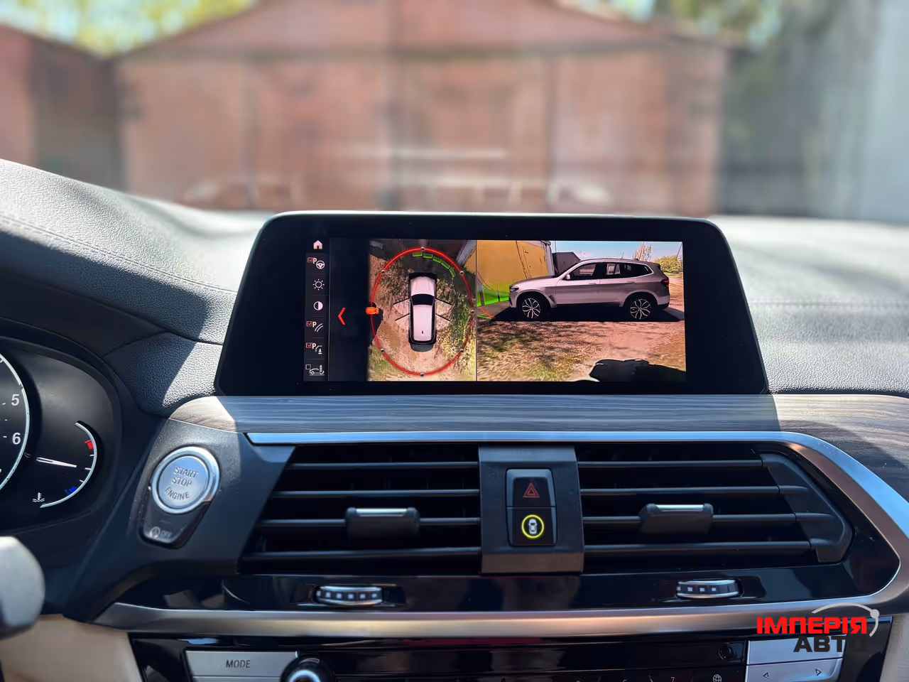 BMW X3 - фото 24