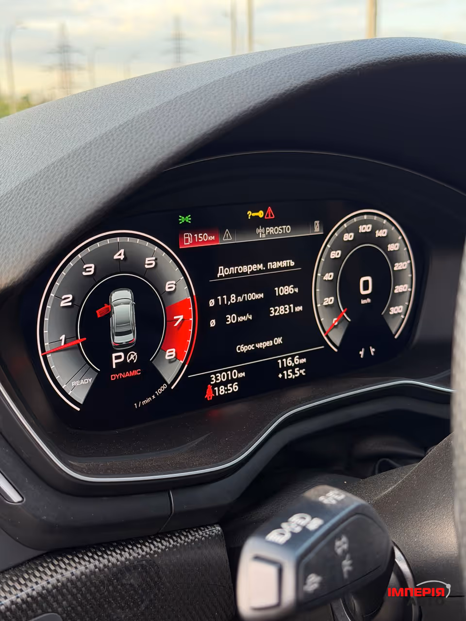 Audi S4 - фото 24