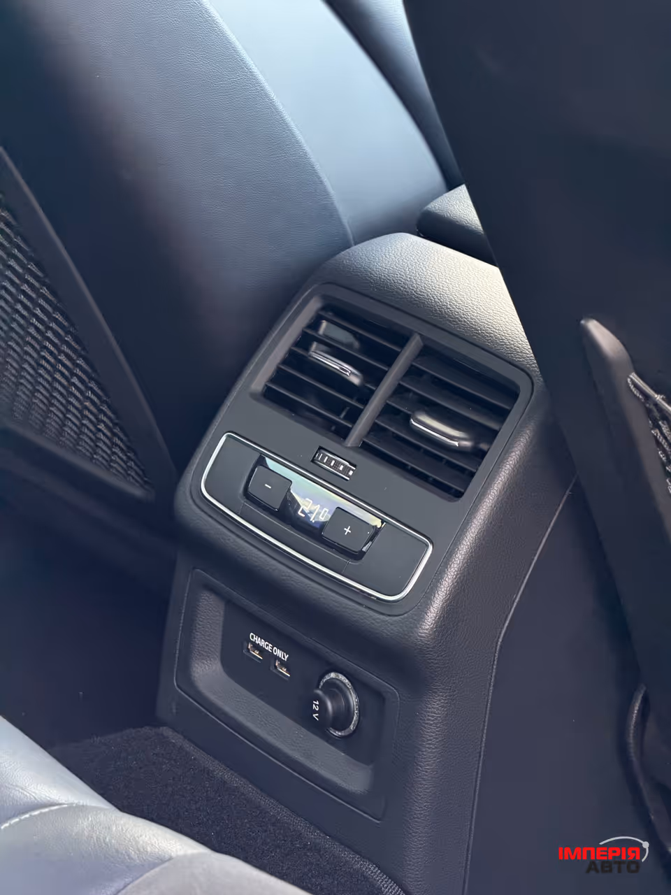 Audi S4 - фото 21