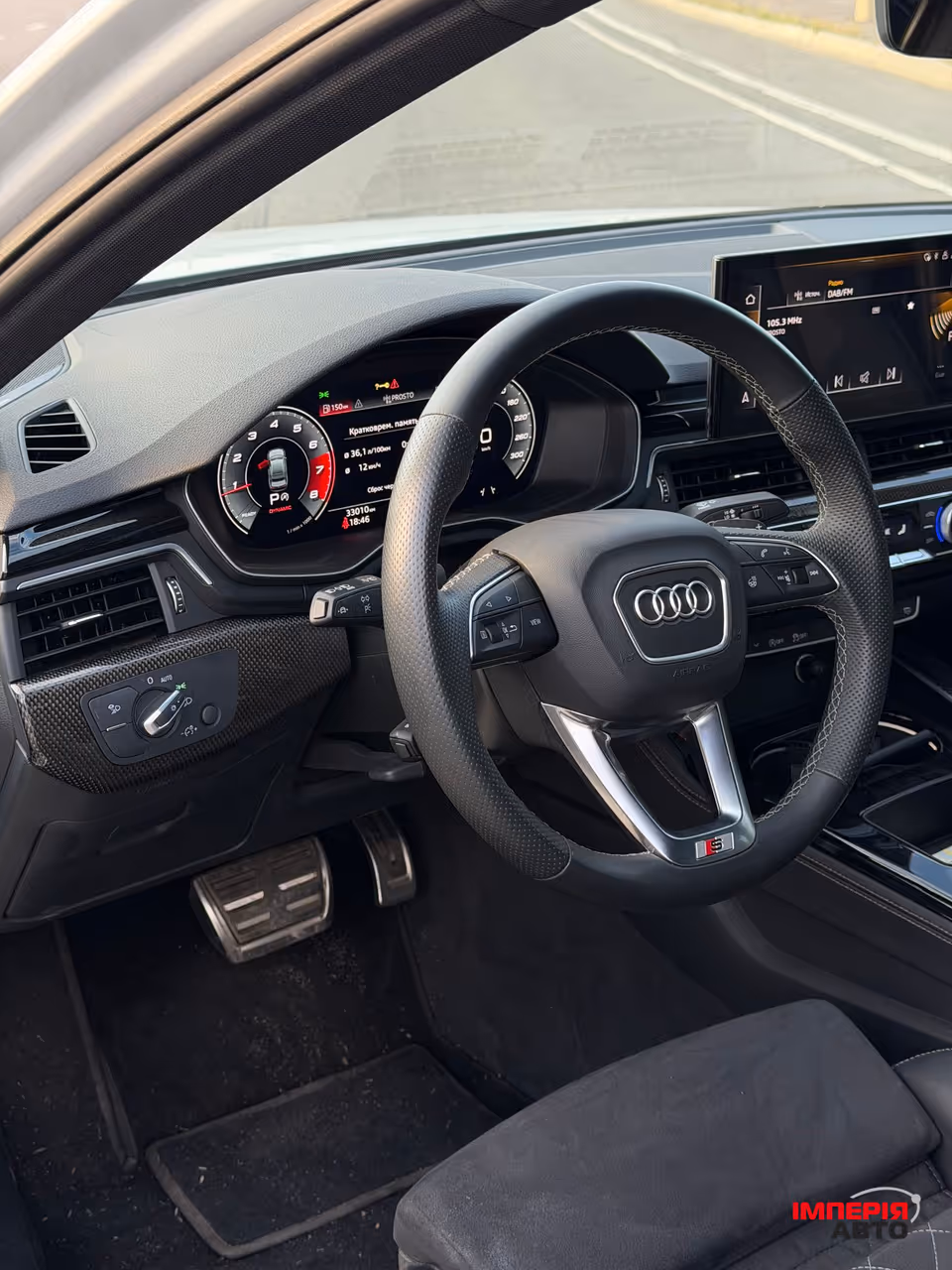 Audi S4 - фото 18