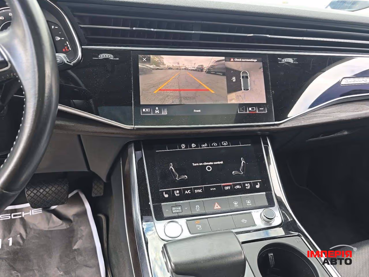 Audi Q8 - фото 2