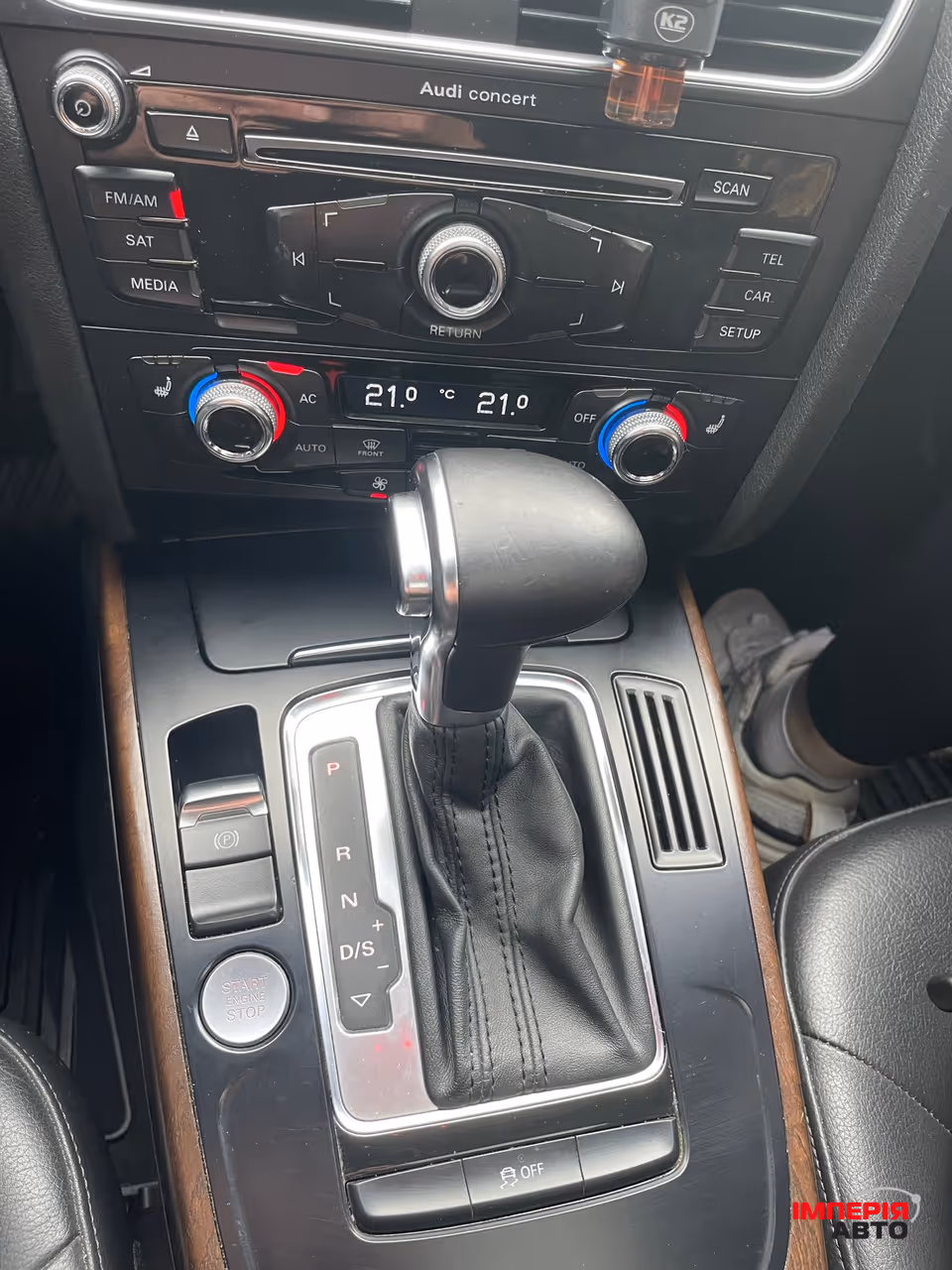 Audi A4 - фото 10