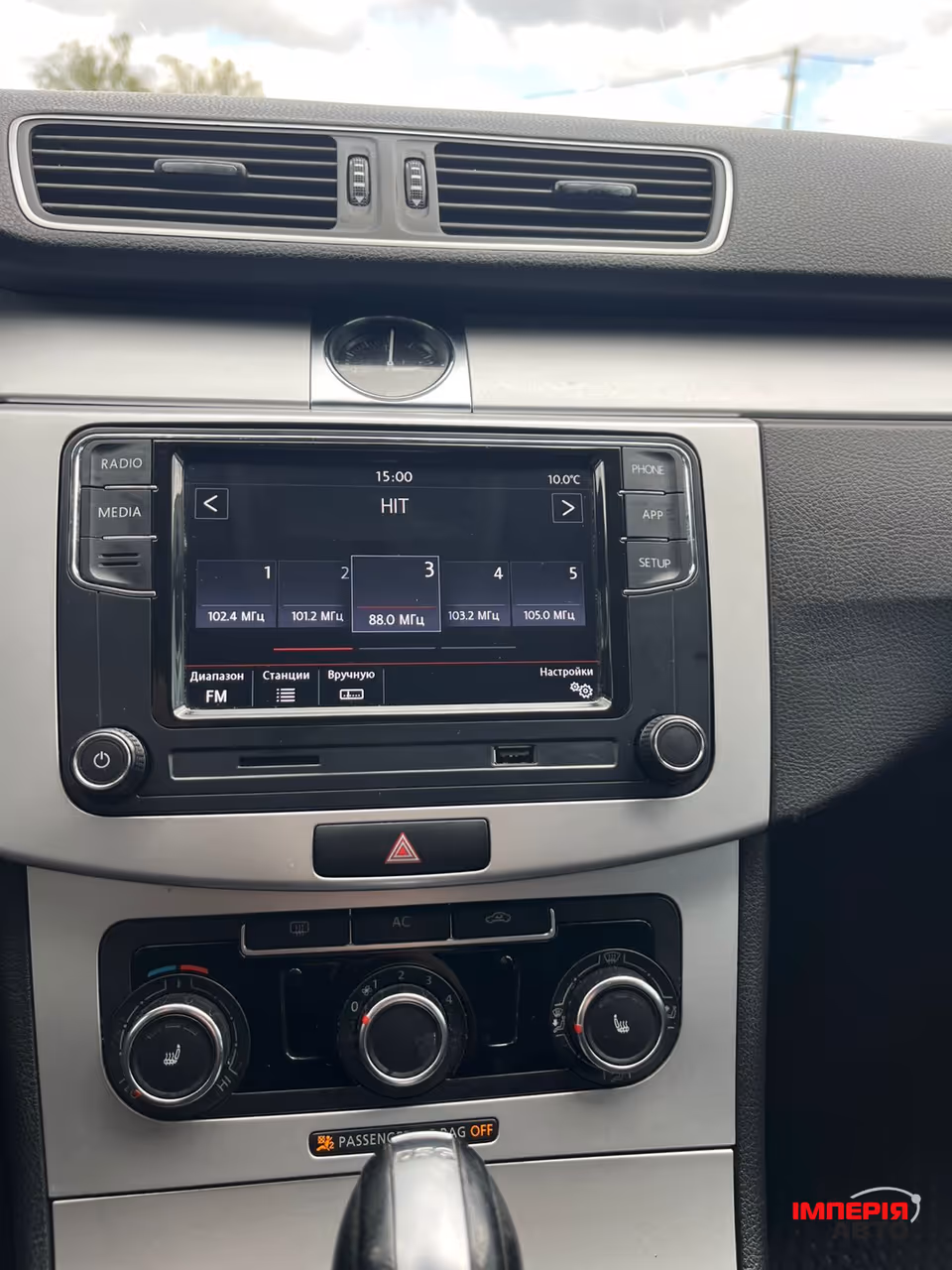 Volkswagen Passat CC - фото 6