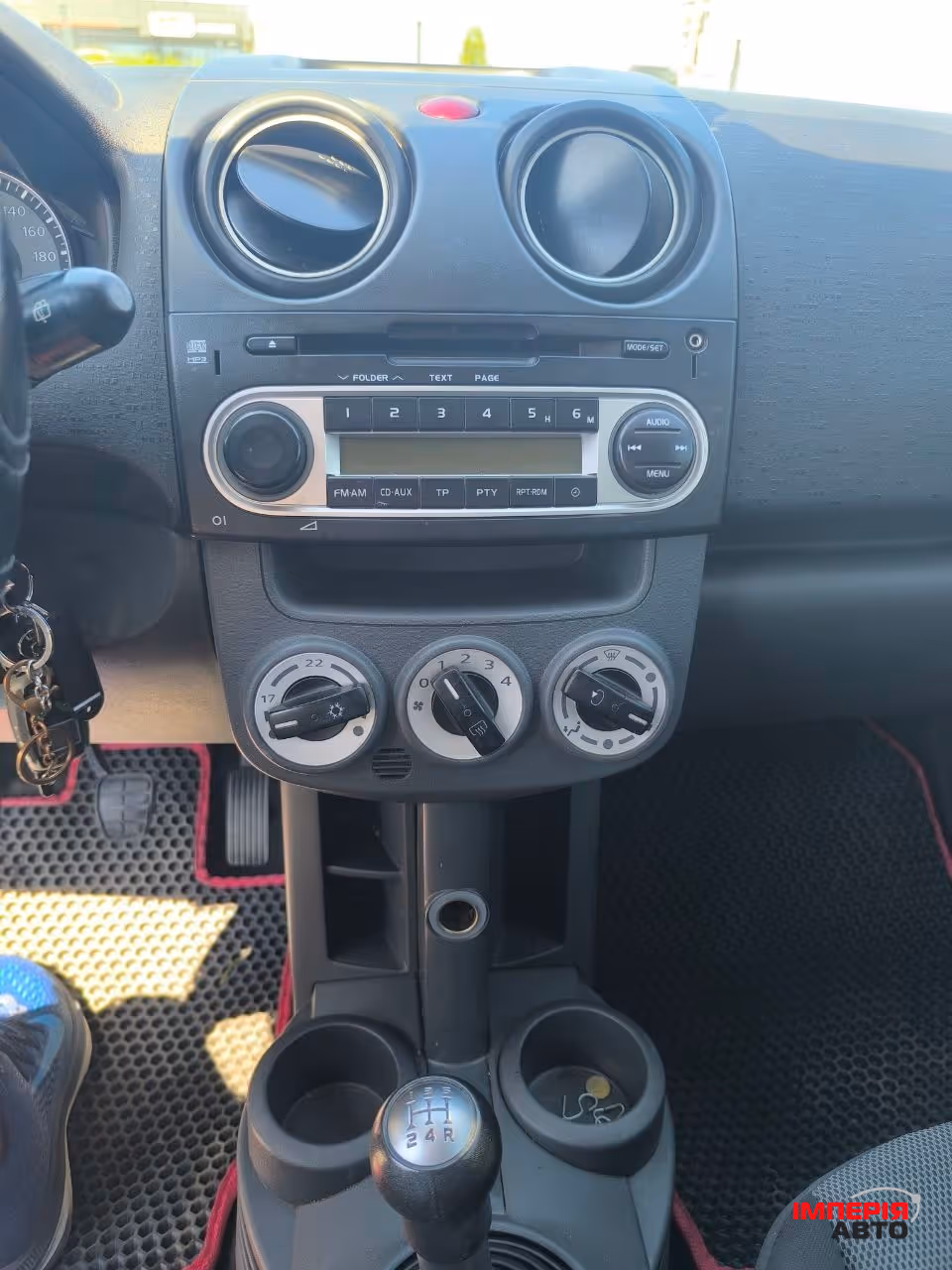Mitsubishi Colt - фото 13