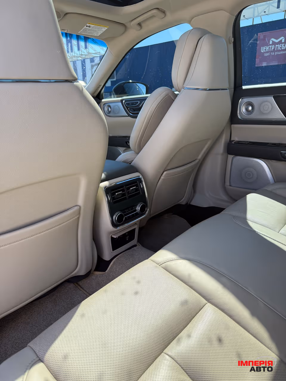 Lincoln Continental - фото 15