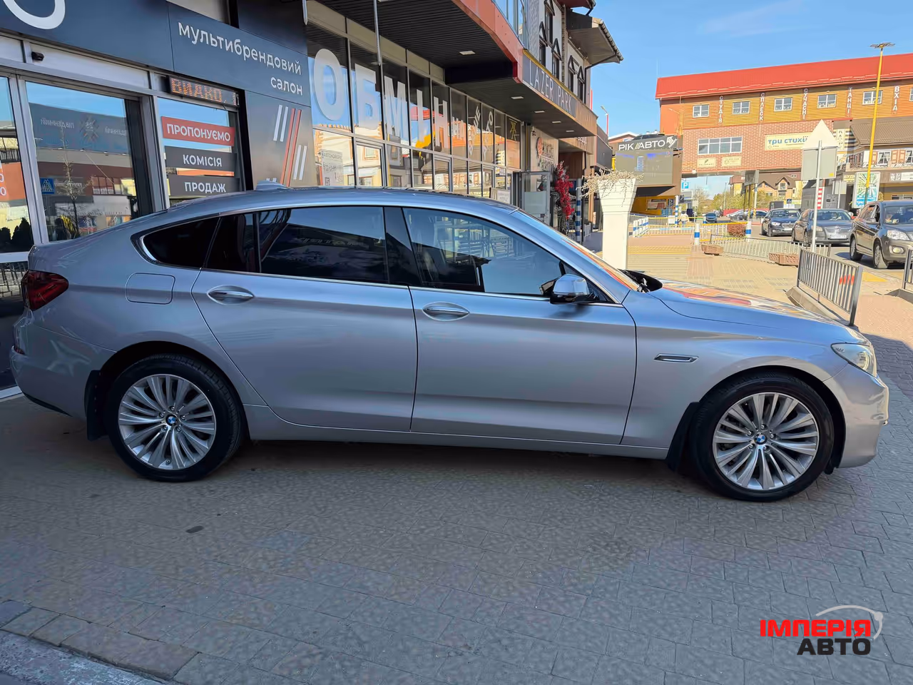 BMW 5 серії - фото 4