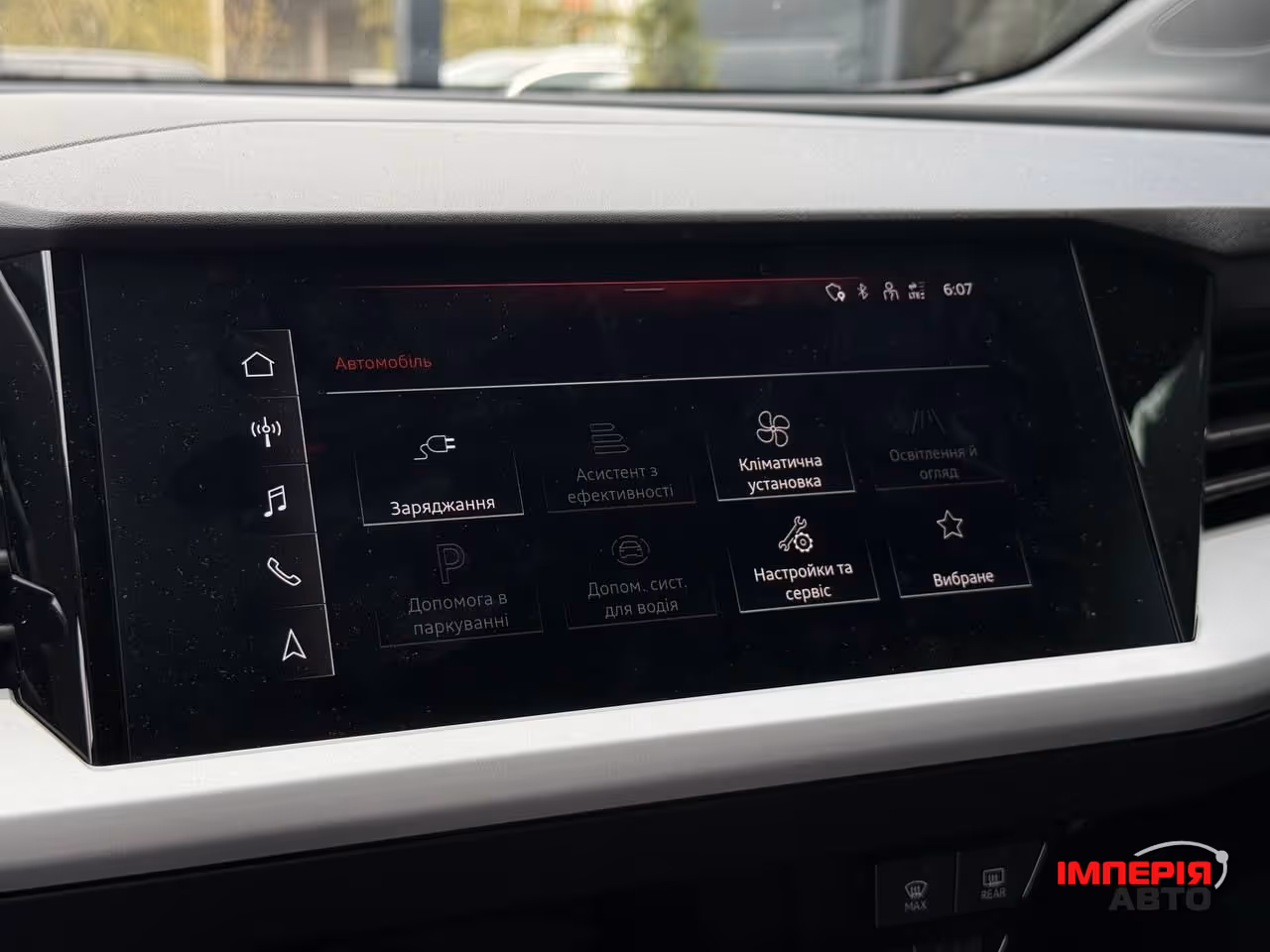 Audi Q4 e-tron - фото 49