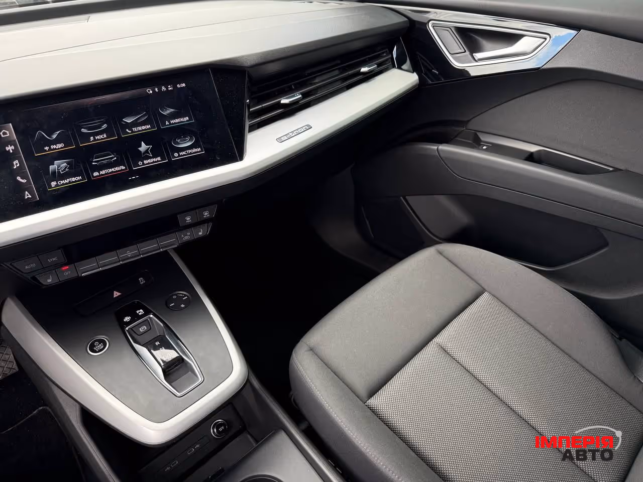 Audi Q4 e-tron - фото 59