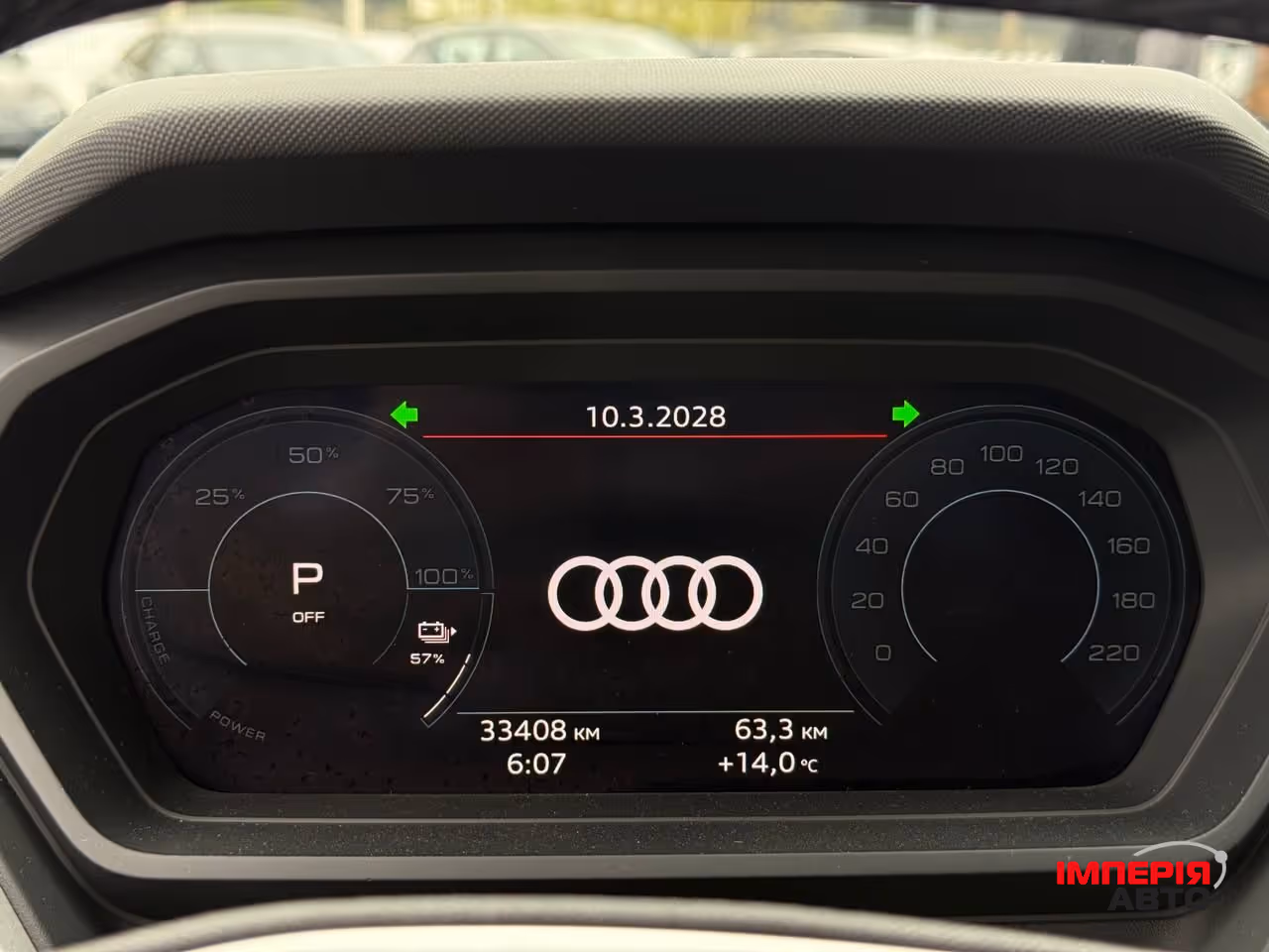 Audi Q4 e-tron - фото 48