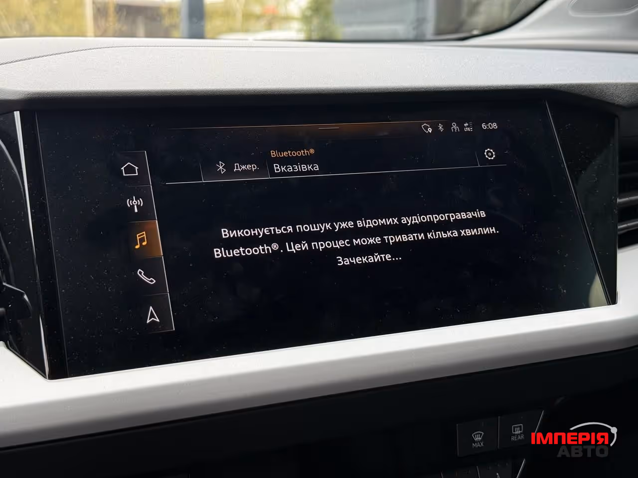 Audi Q4 e-tron - фото 52