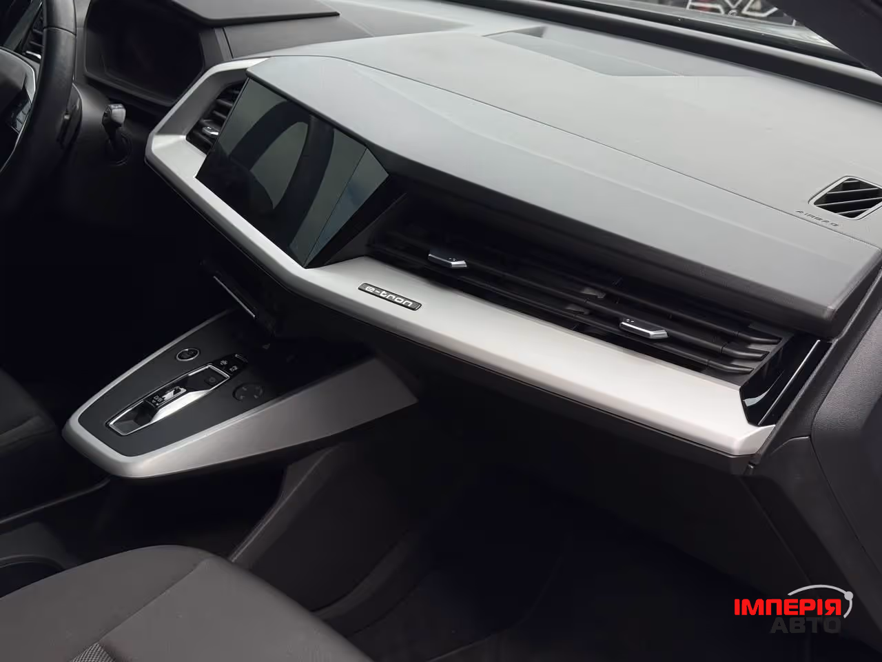 Audi Q4 e-tron - фото 98