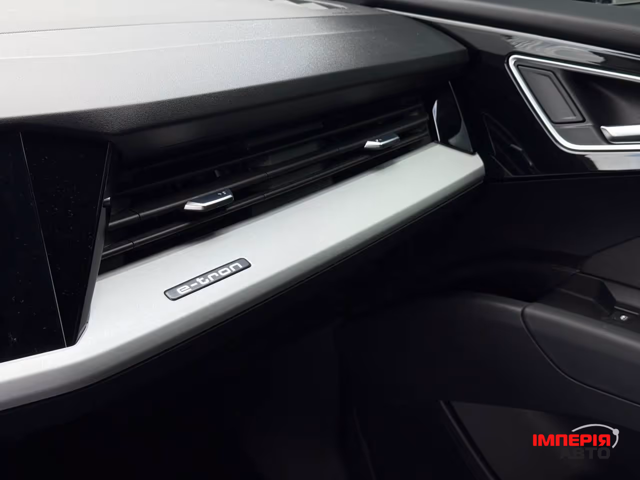 Audi Q4 e-tron - фото 58