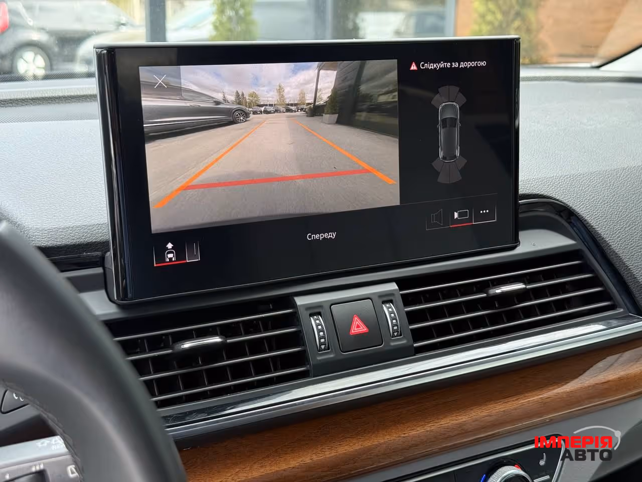 Audi Q5 - фото 15