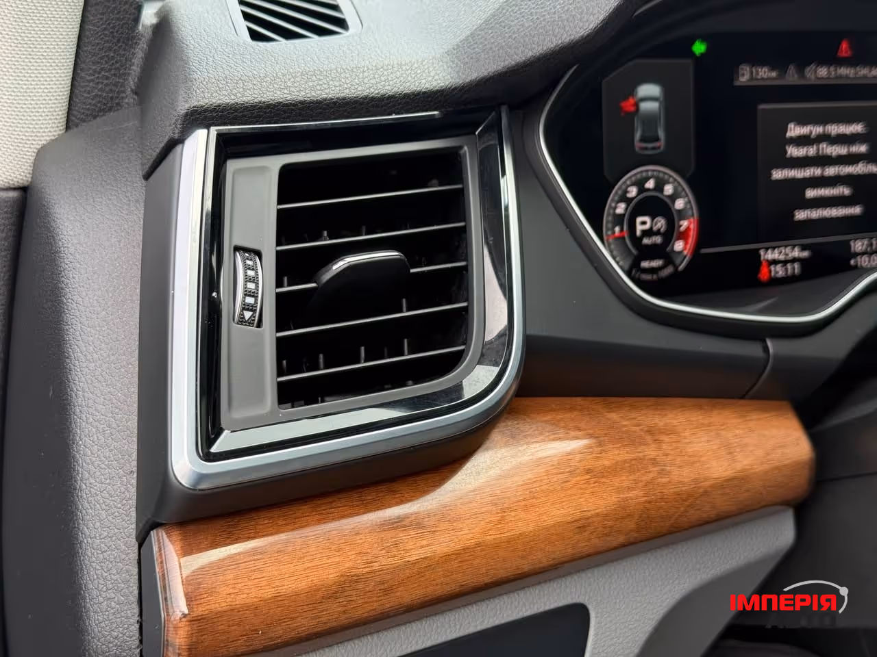 Audi Q5 - фото 33