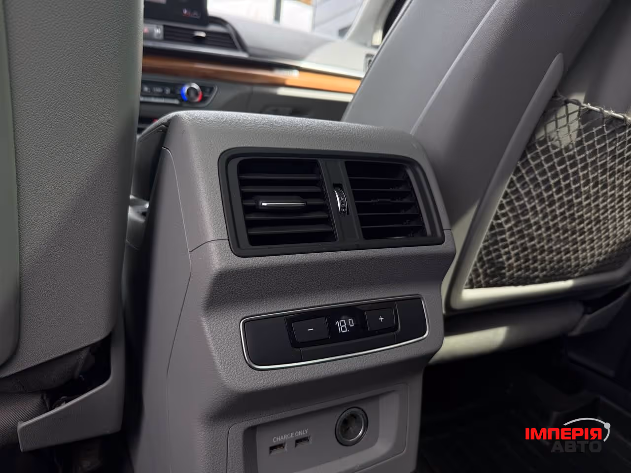 Audi Q5 - фото 52
