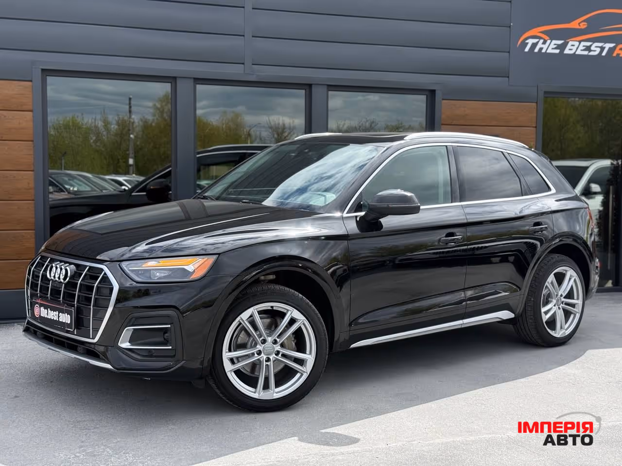 Audi Q5 - фото 1