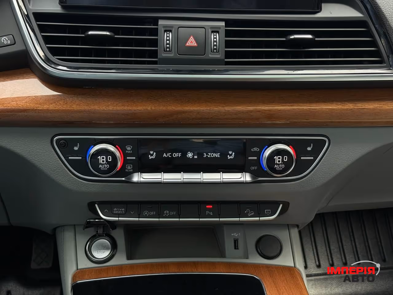 Audi Q5 - фото 43