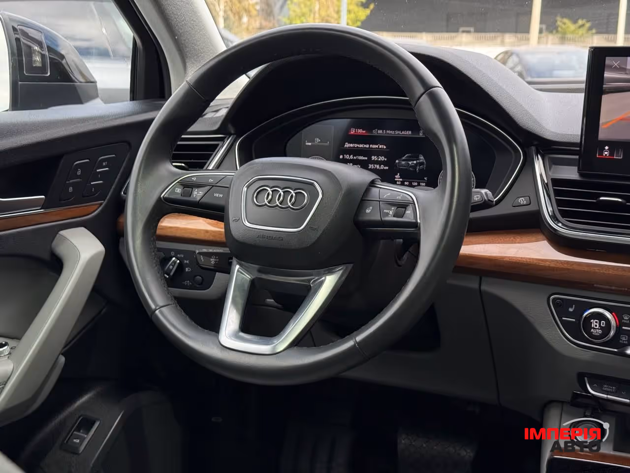 Audi Q5 - фото 55