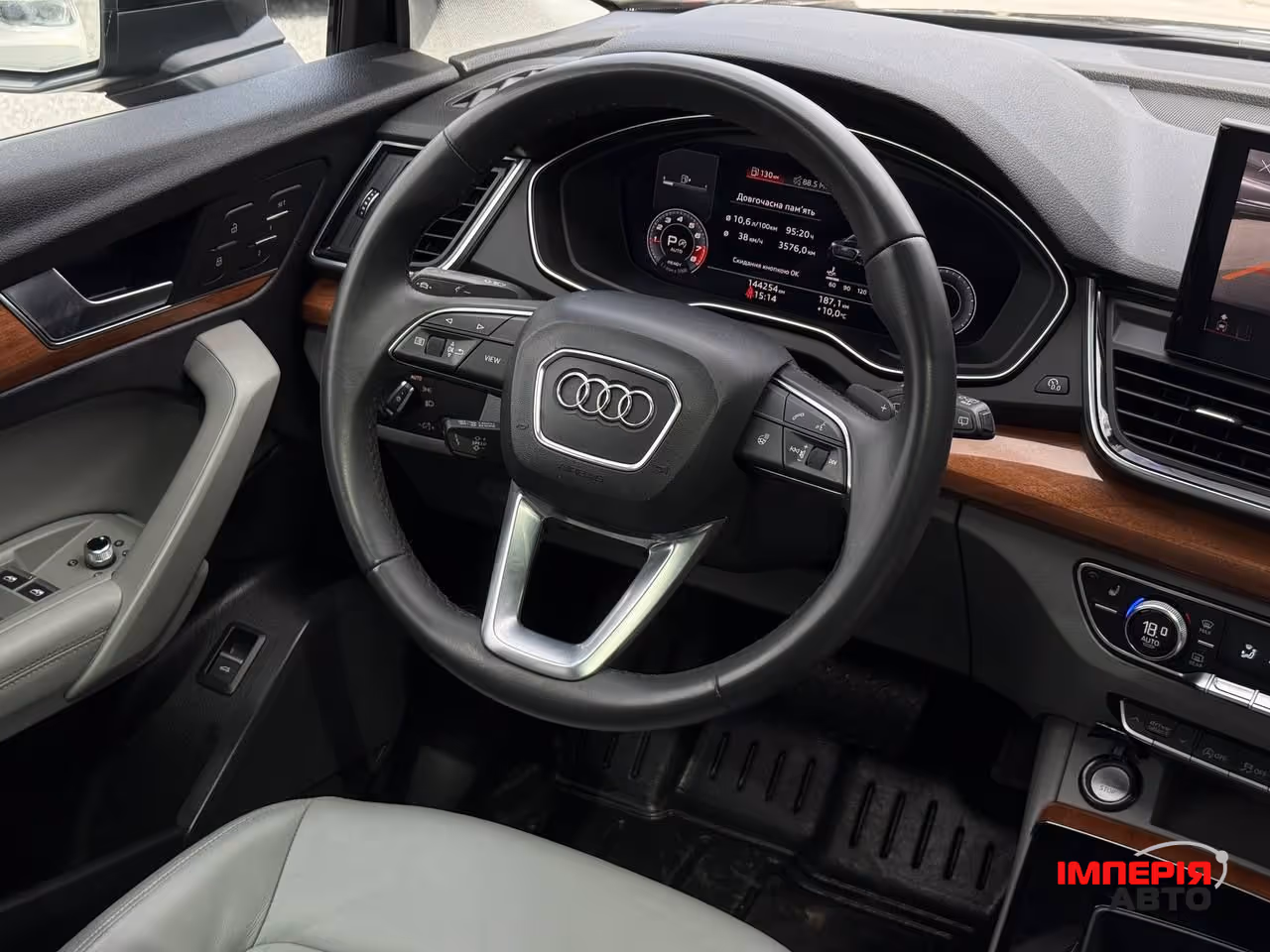 Audi Q5 - фото 54