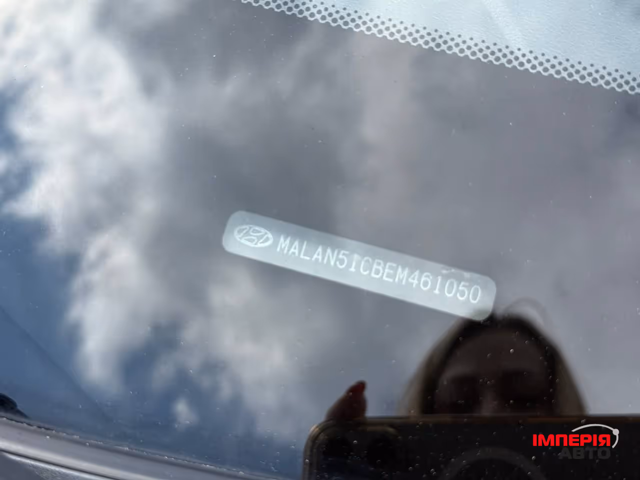Hyundai i10 - фото 32