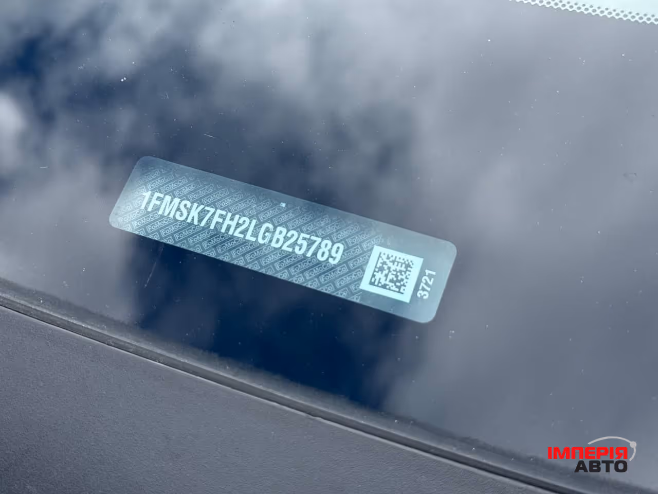 Ford Explorer - фото 68