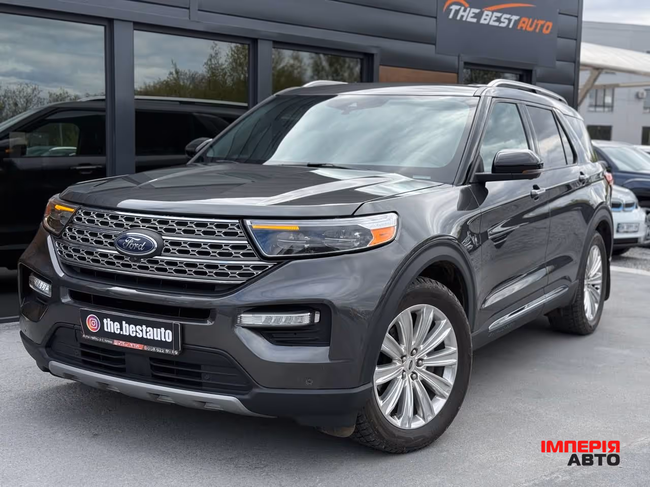 Ford Explorer - фото 1