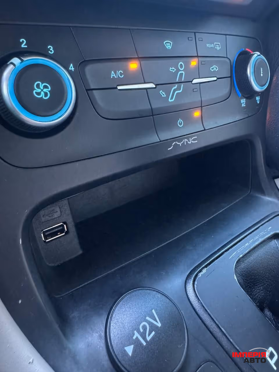 Ford Focus - фото 15