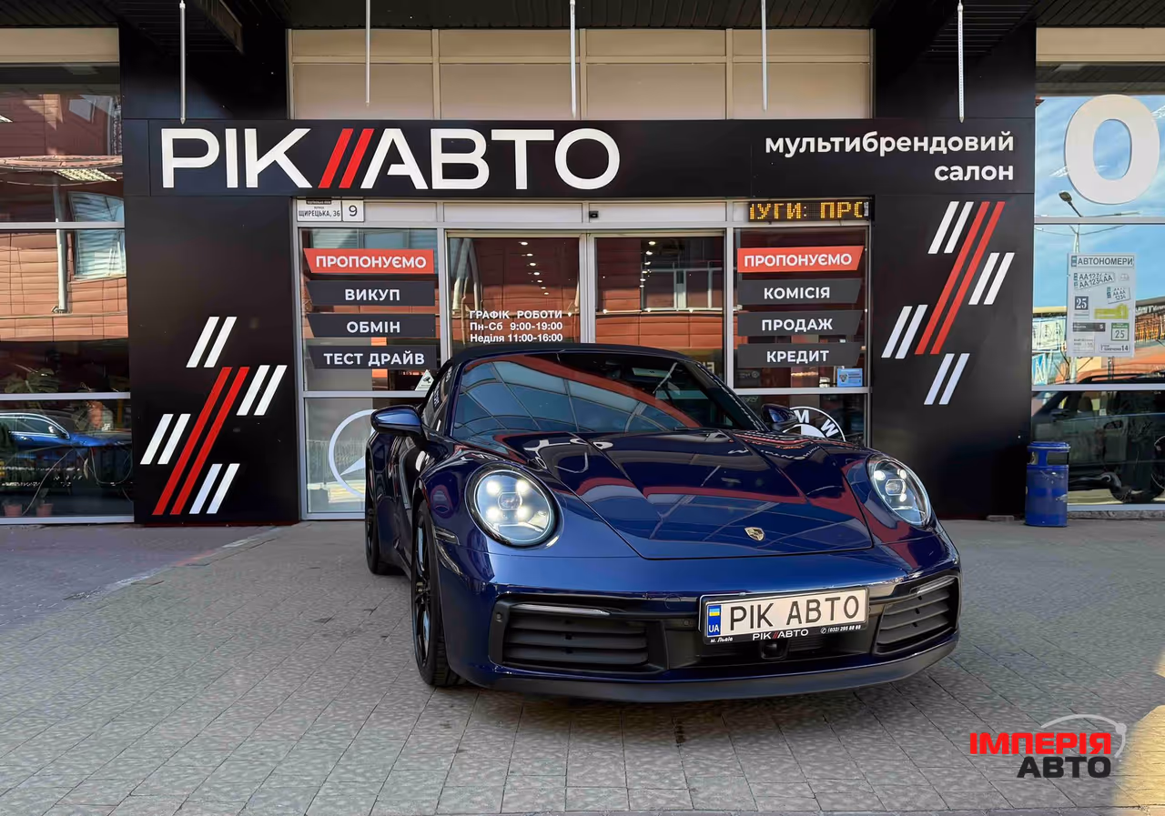 Porsche 911 - фото 1
