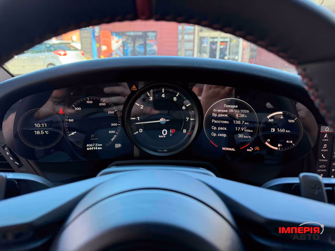 Porsche 911 - фото 31