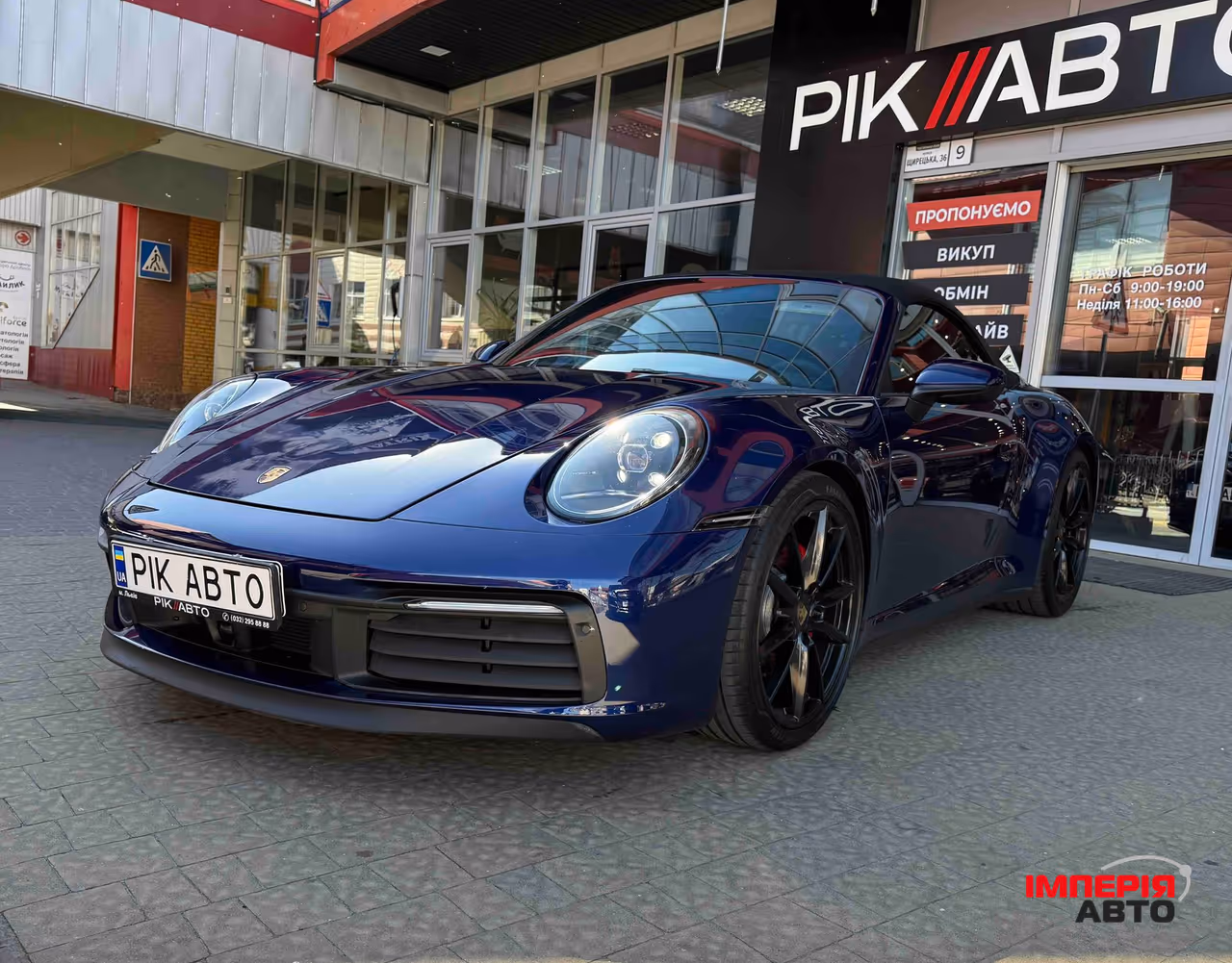 Porsche 911 - фото 2
