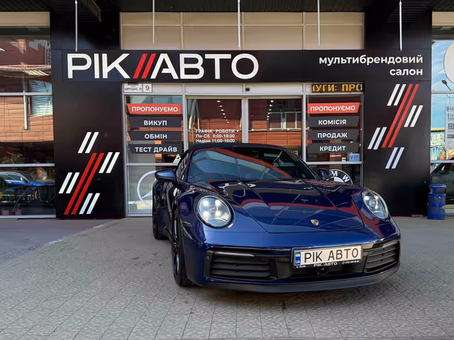 Porsche 911 - фото 1