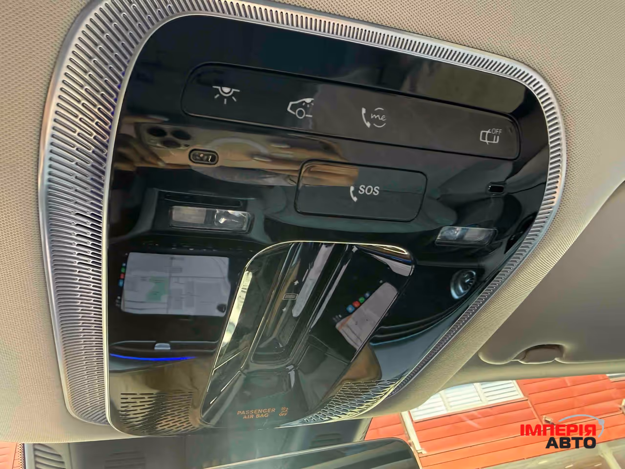 Mercedes-Benz EQS - фото 37