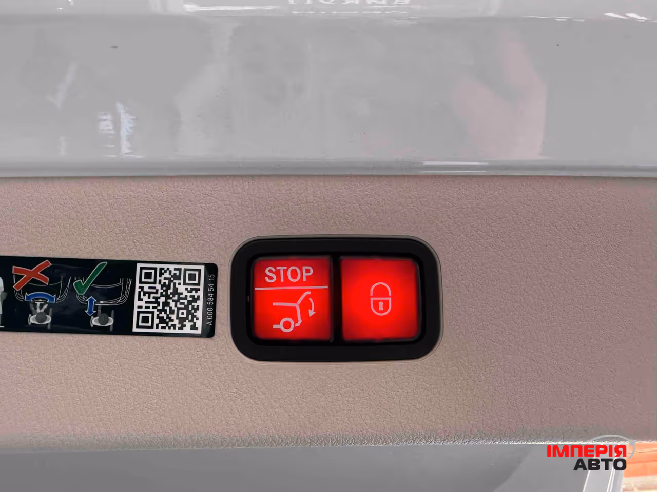 Mercedes-Benz EQS - фото 53