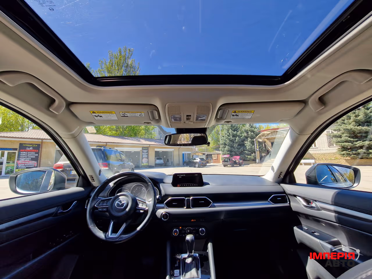 Mazda CX-5 - фото 31