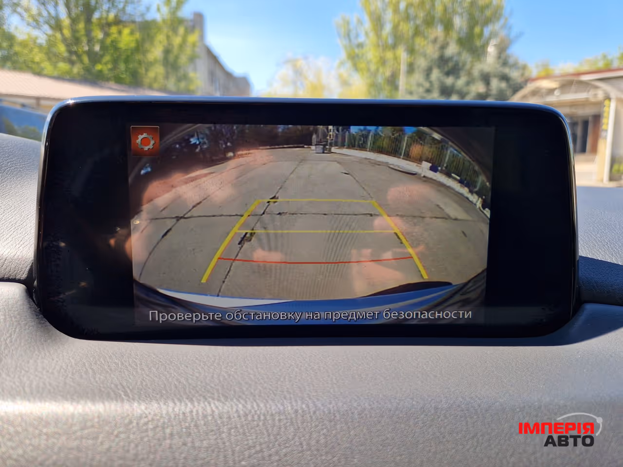 Mazda CX-5 - фото 25