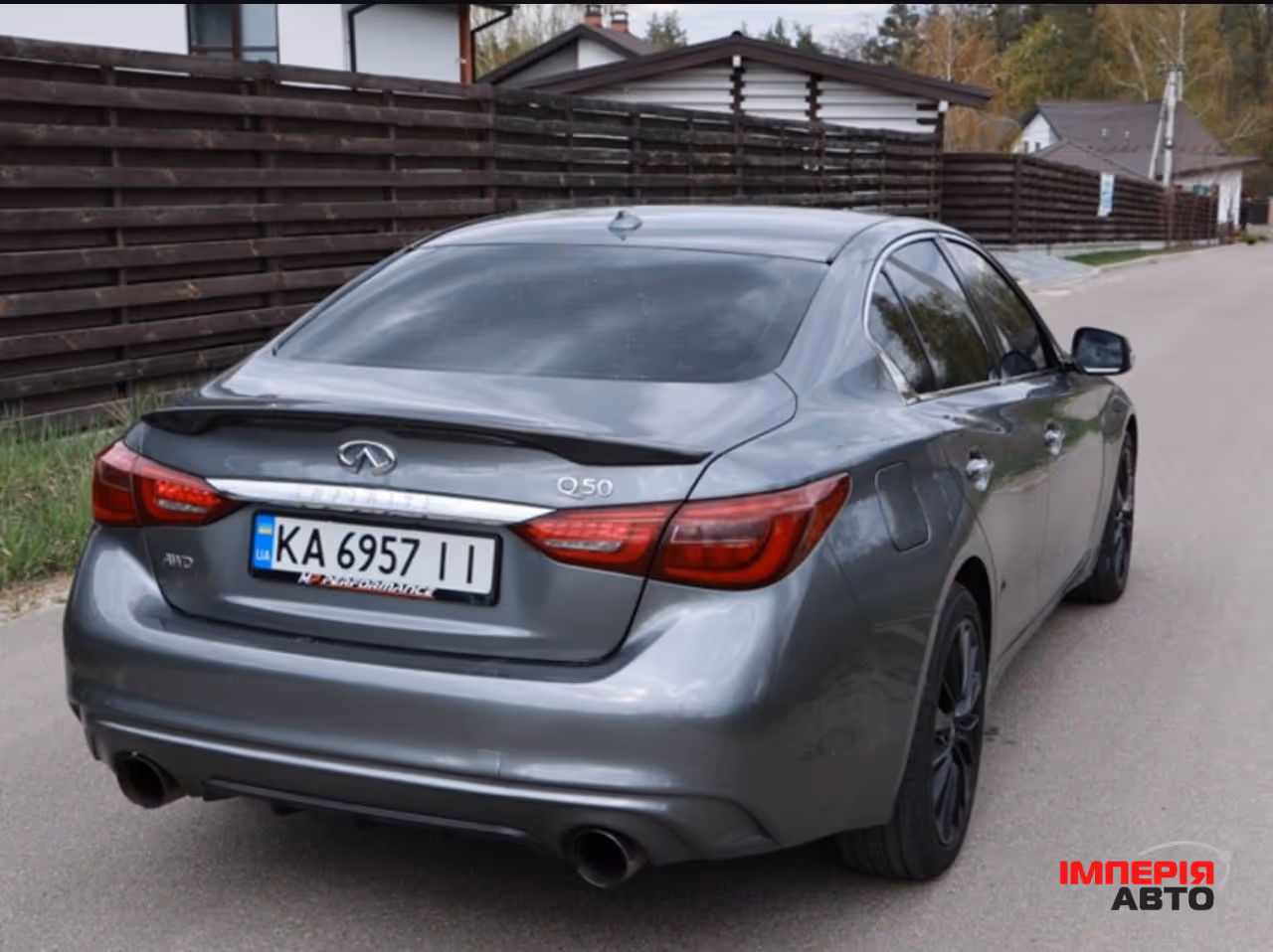 Infiniti Q50 - фото 3