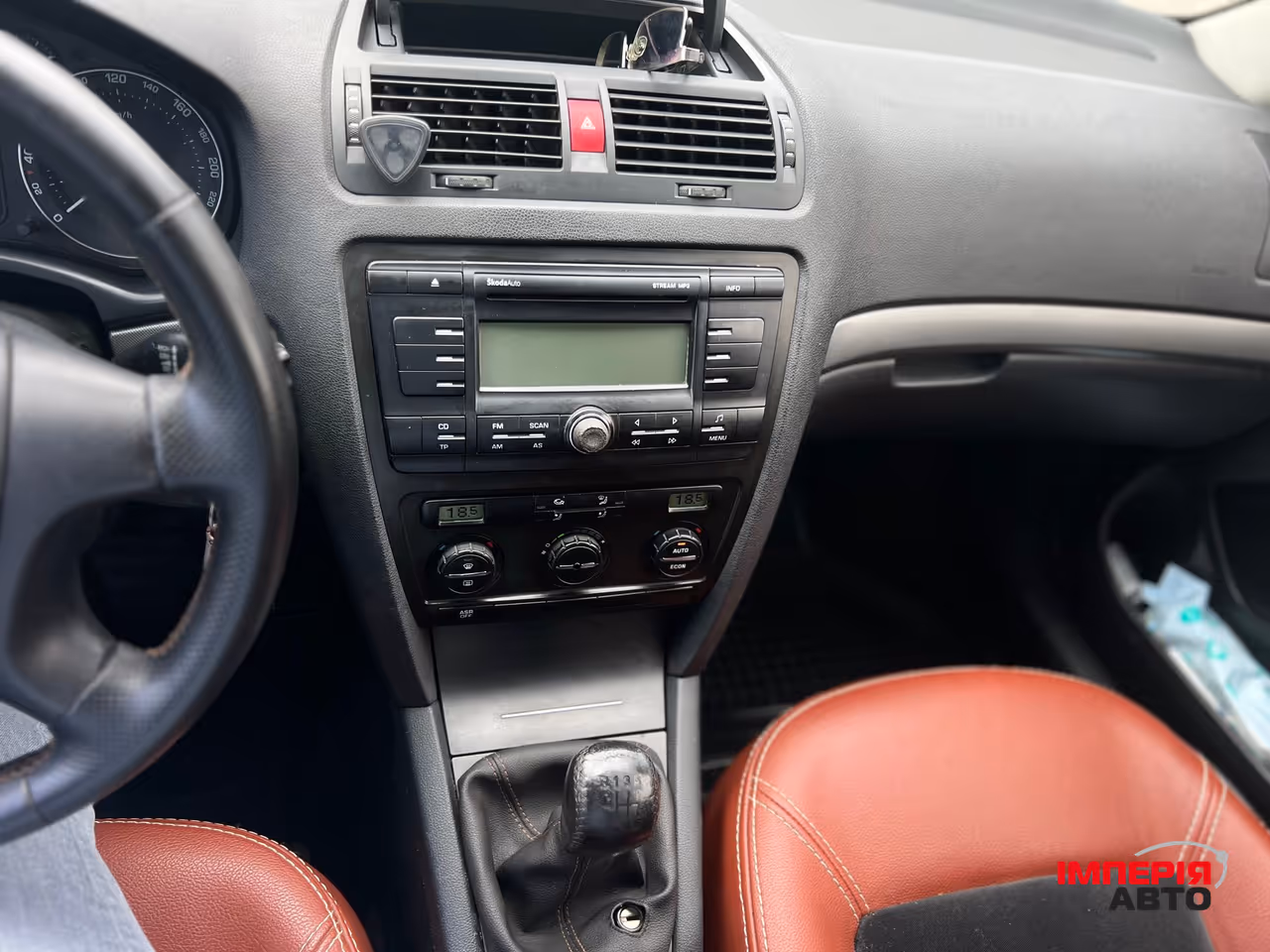 Skoda Octavia RS - фото 23