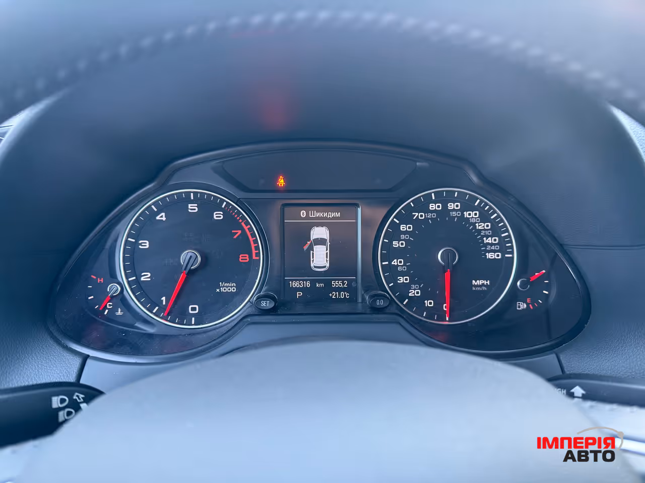 Audi Q5 - фото 9