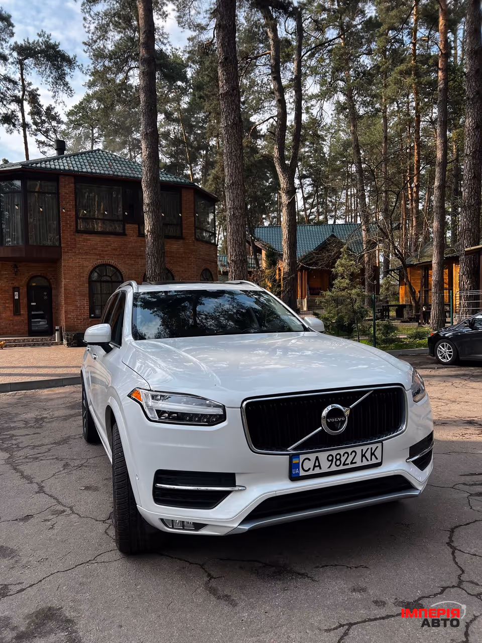 Volvo XC90 - фото 1