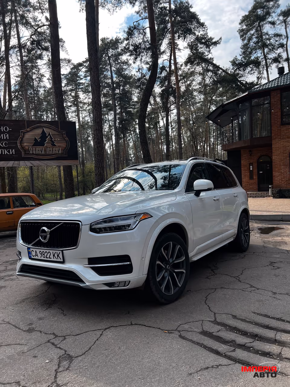 Volvo XC90 - фото 3