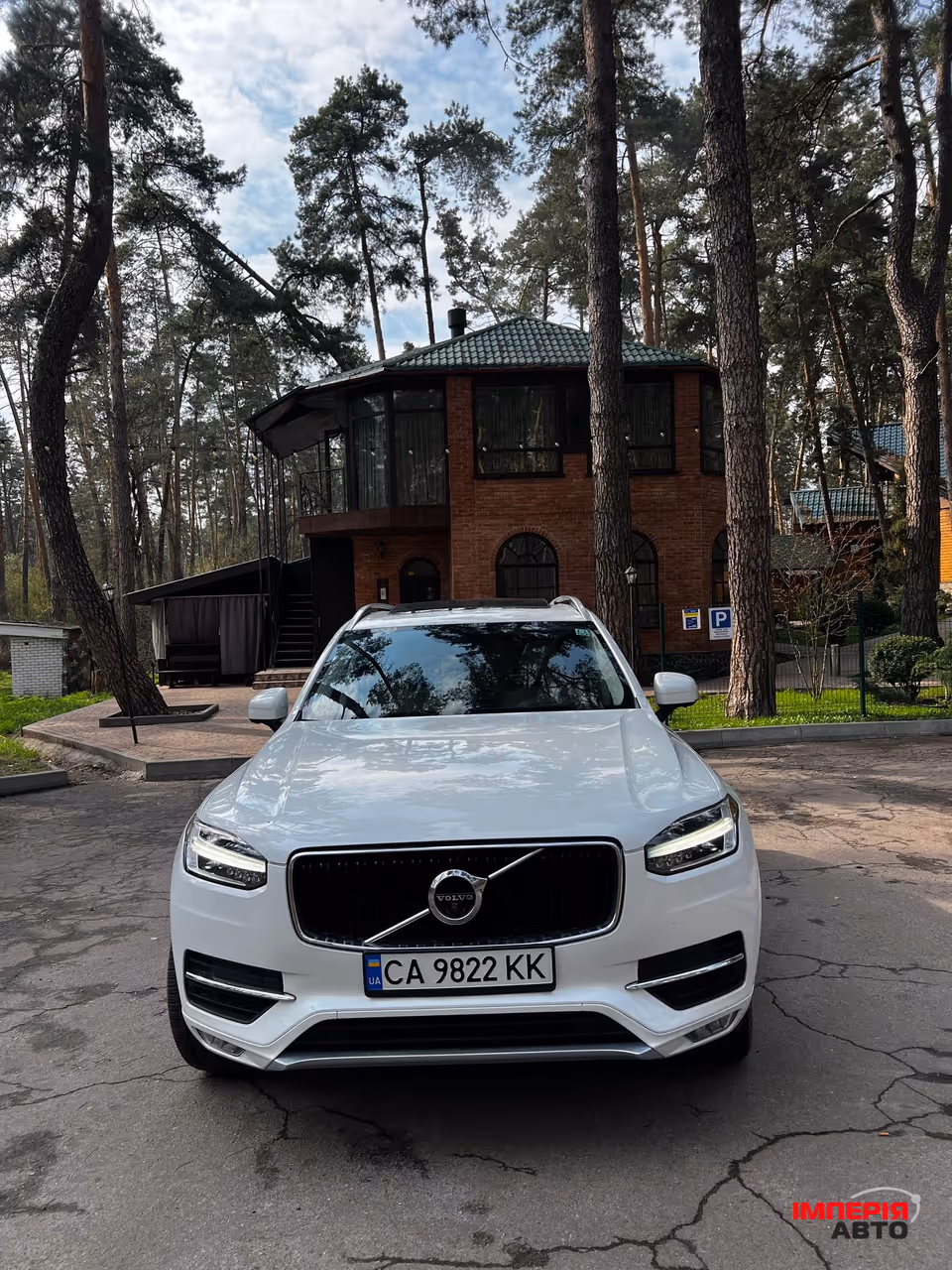 Volvo XC90 - фото 2