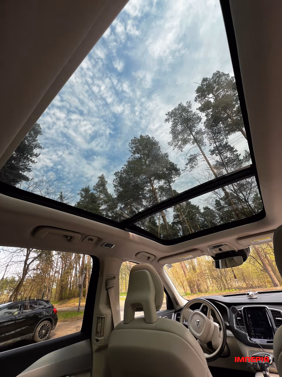 Volvo XC90 - фото 11