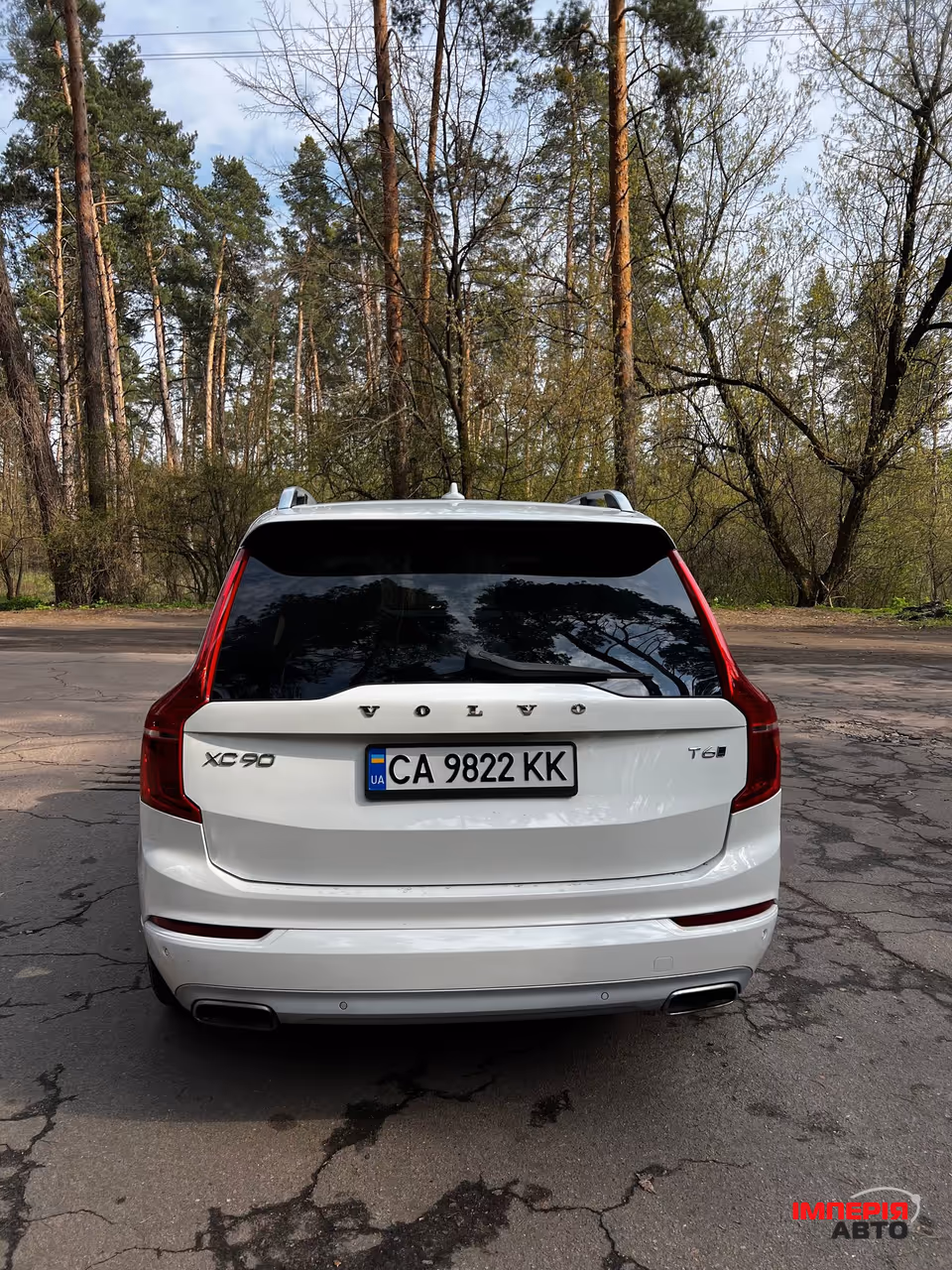 Volvo XC90 - фото 7