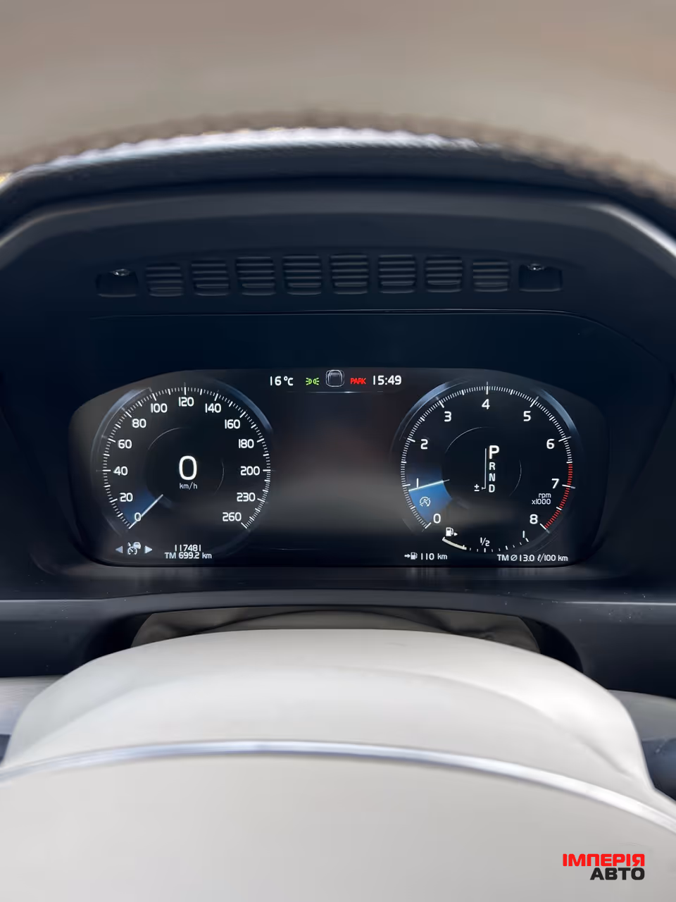 Volvo XC90 - фото 18