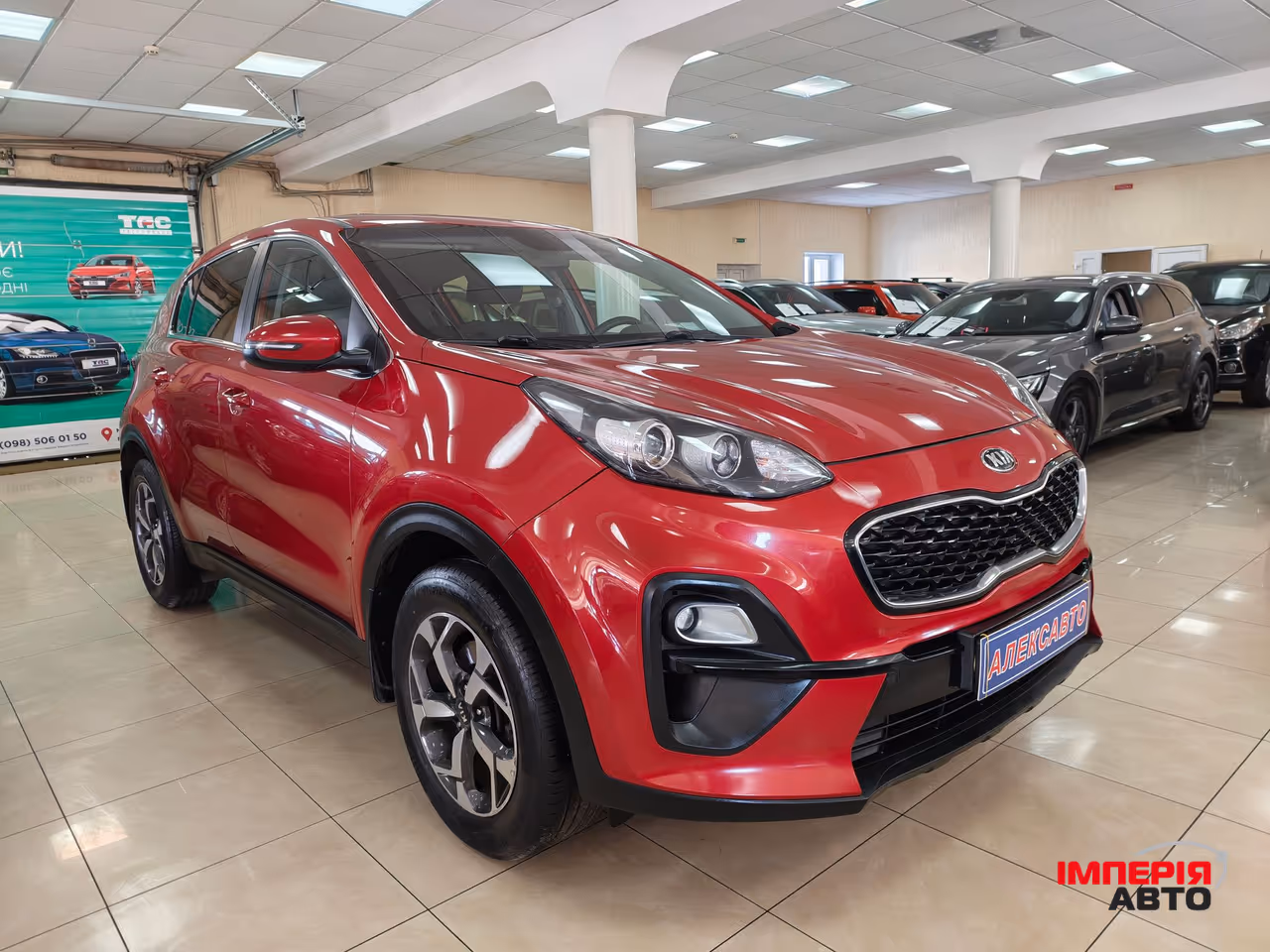 Kia Sportage - фото 1
