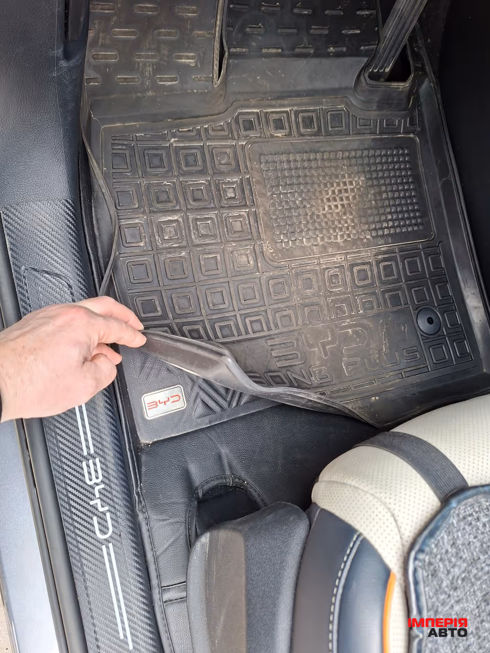BYD Song Plus - фото 8