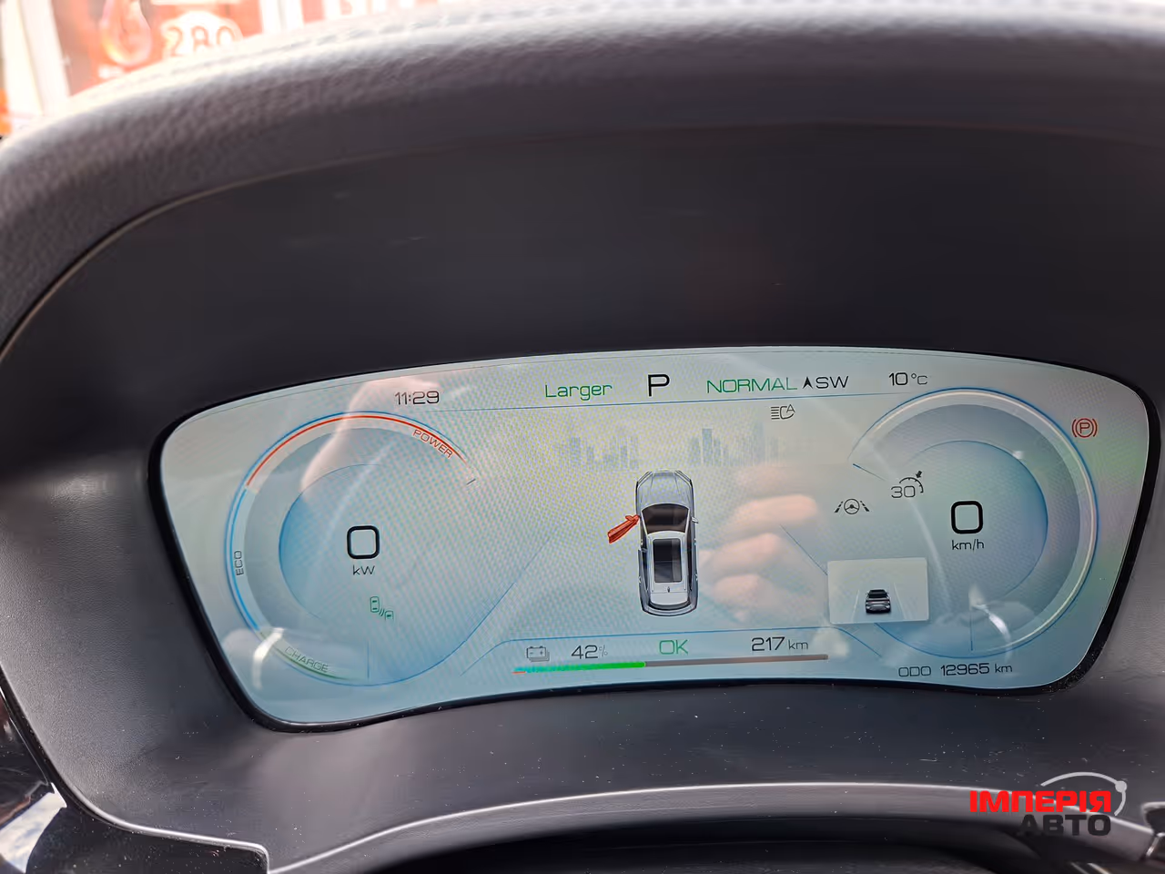 BYD Song Plus - фото 11
