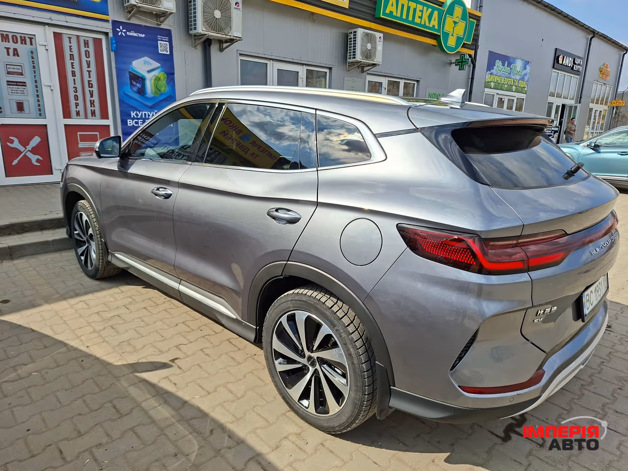 BYD Song Plus - фото 14