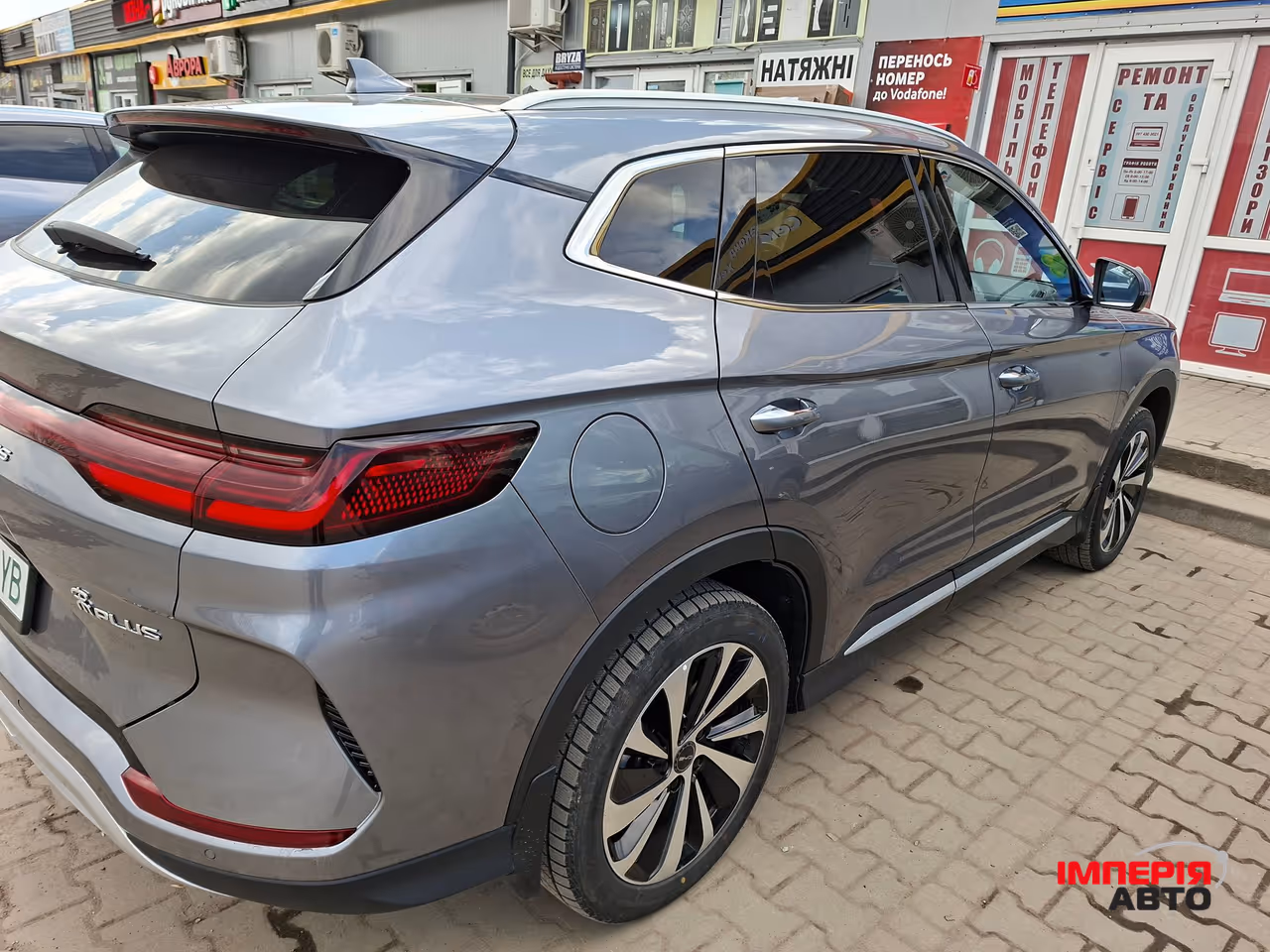 BYD Song Plus - фото 4